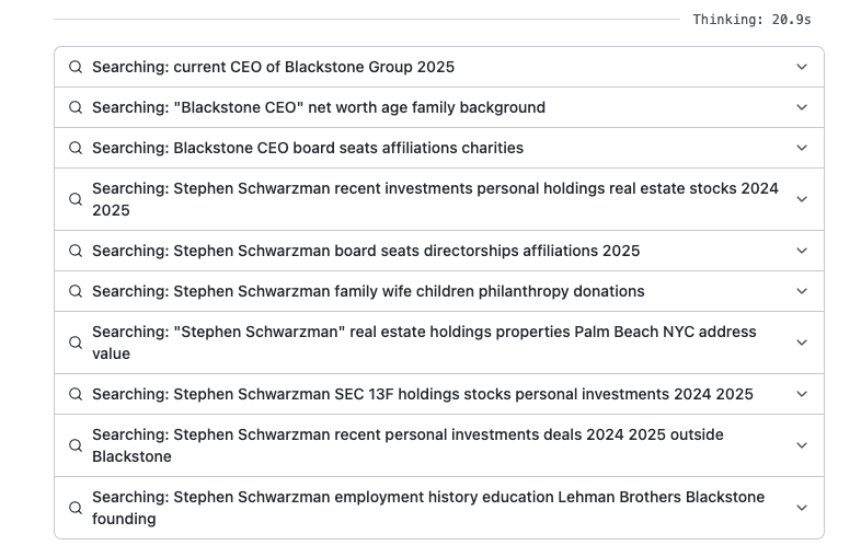Search process section showing multiple search queries being executed